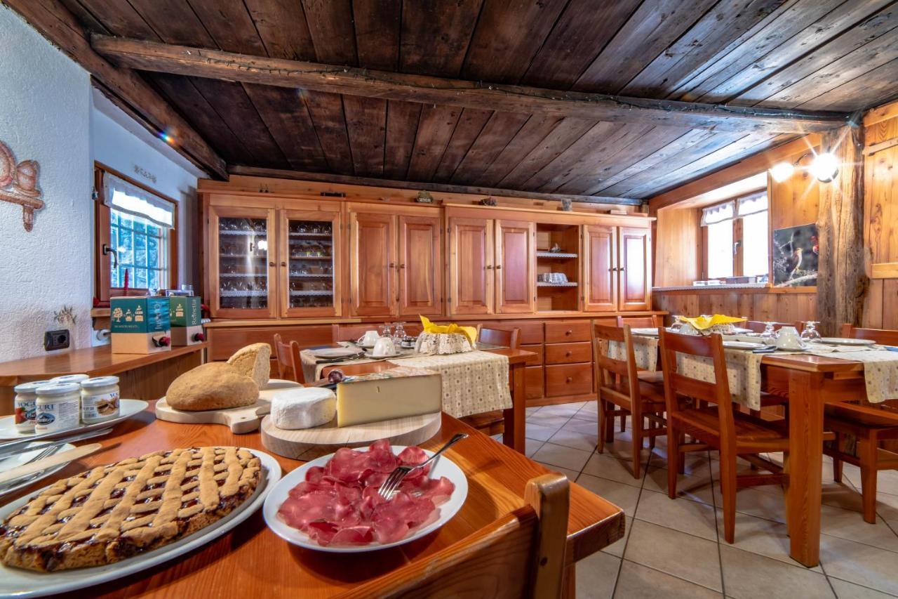 Antica Casa Di Montagna Maison Bovard Валгризенке Екстериор снимка